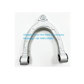 Precision Cold-Forged Aluminum Control Arms & Rear Suspension Linkages