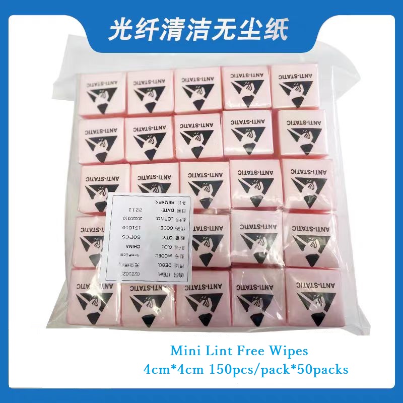 Fiber Optic Lint Free Wipes